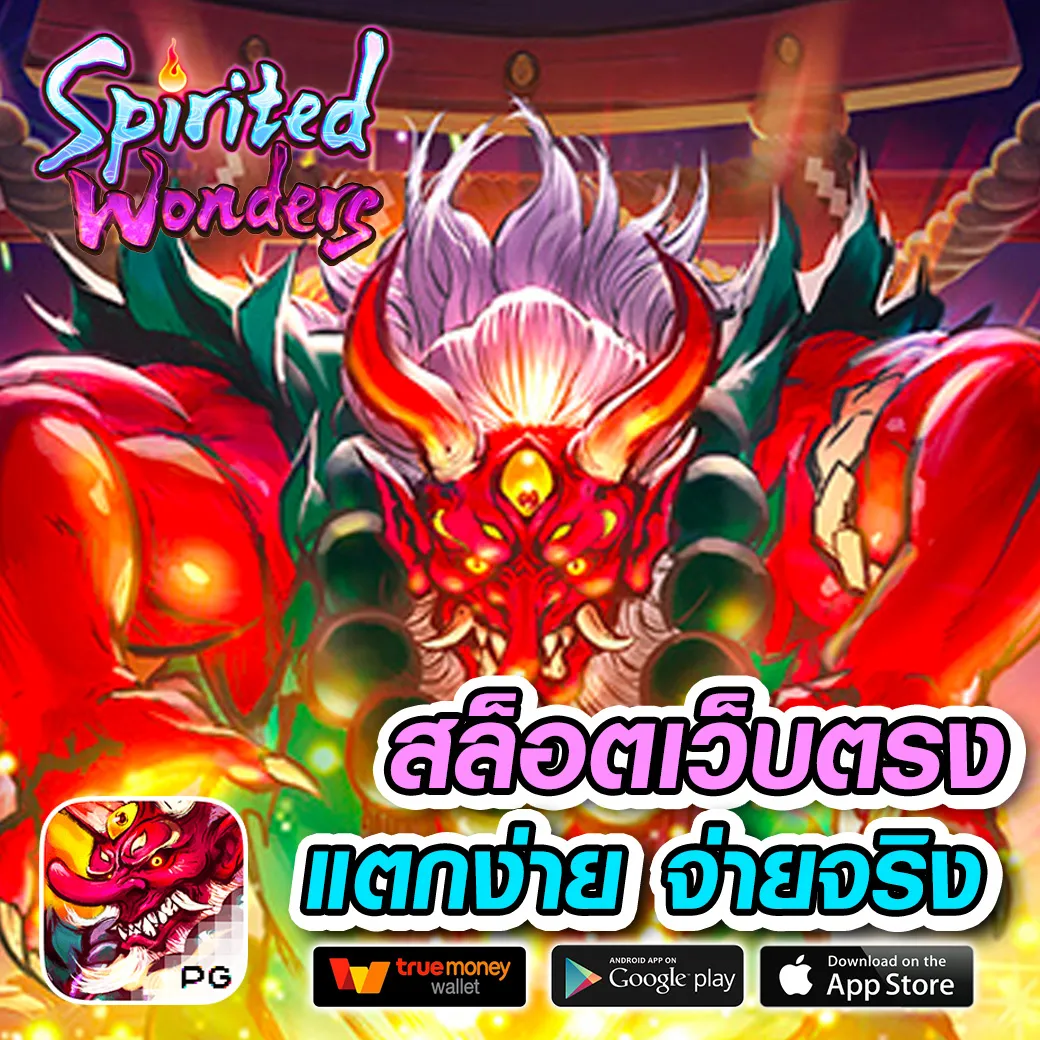 olymbet ทางเข้า